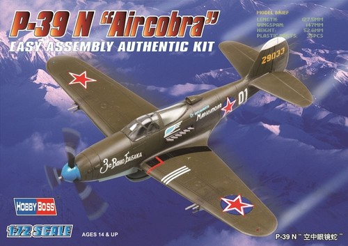 Hbb80234 hobbyboss 72 - -,