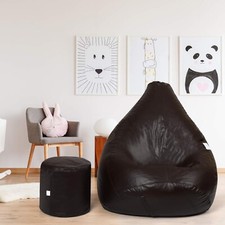 Brown Bean Bag Cover with