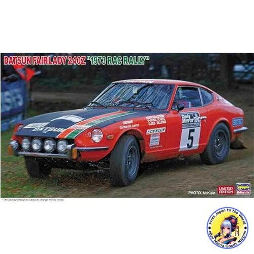 Hasegawa datsun fairlady - hasegawa, 1/24