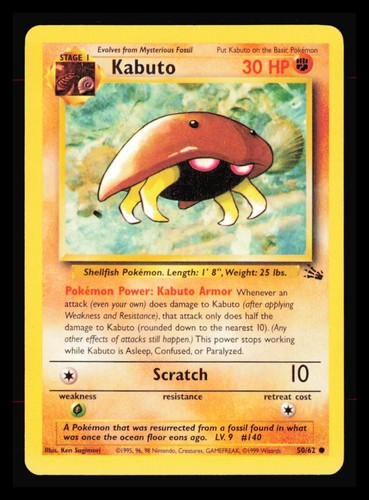 Kabuto fossil pokemon - kabuto,