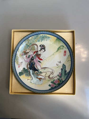 Commemorative plate - commemorative,
