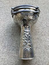 Engraved Metal Drum - Hand Percussion Djembe Doumbek Darbuka Embossed Vintage