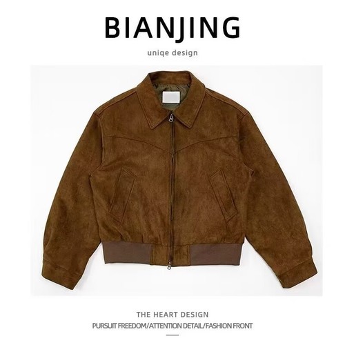 Suede men short jacket - men's,