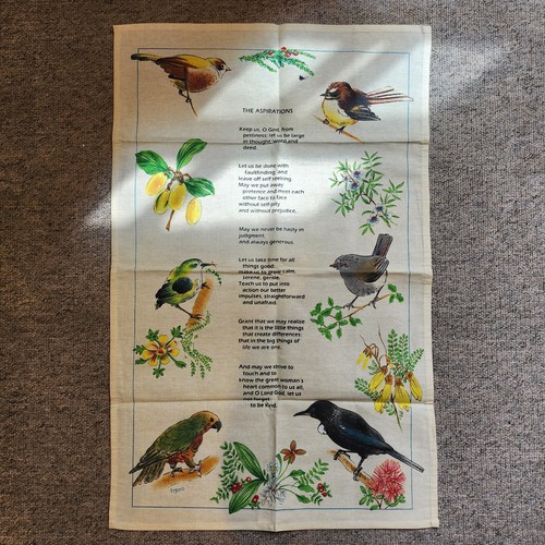 Vintage retro 1970s tea - retro, towel