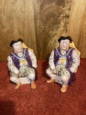 Pair Of MELBA WARE HENRY VIII