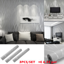 3PCS  Silver Grey 3D Wave