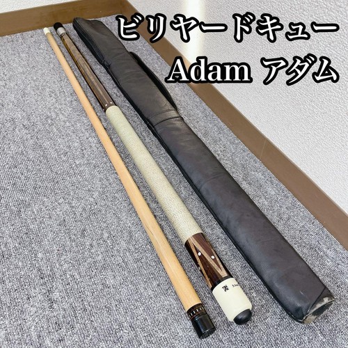 Vintage old adam classic cue - adam,