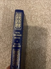 King Solomons Mines  1955 Rider Haggard (Hardcover)