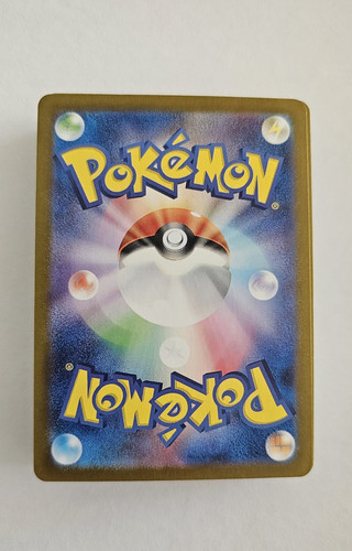 Japanese pokemon cards good - 50,