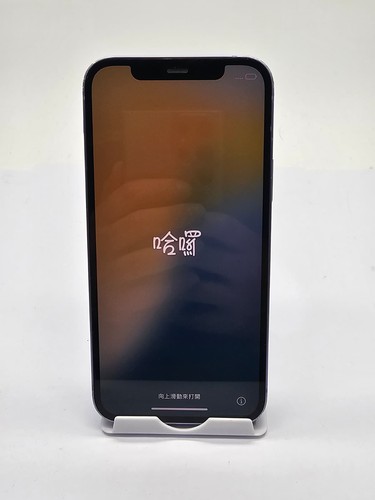 Apple iphone unlocked - iphone,