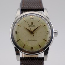 Vintage Omega Seamaster 2846-8