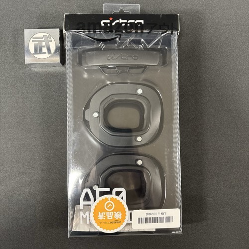 Astro a50 mod - a50, black