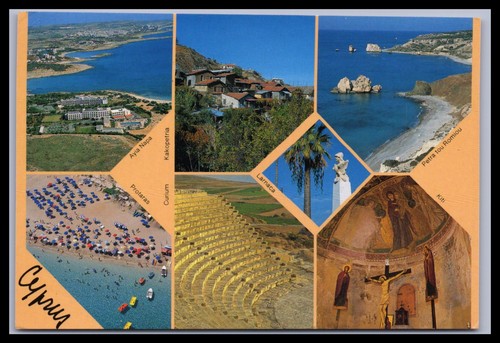 Postcard cyprus - postcard,