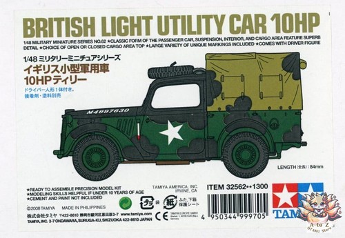 Tamiya british 10hp - tamiya,