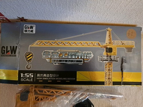 Scale crane model - 1.55,