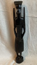 African Tribal Hand Carved