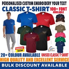 Personalised Embroidered
