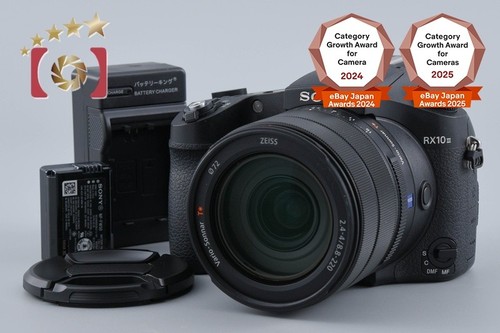 Sony cyber short rx10 iii - cyber-short,