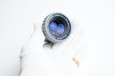 Wray Projection Anastigmat