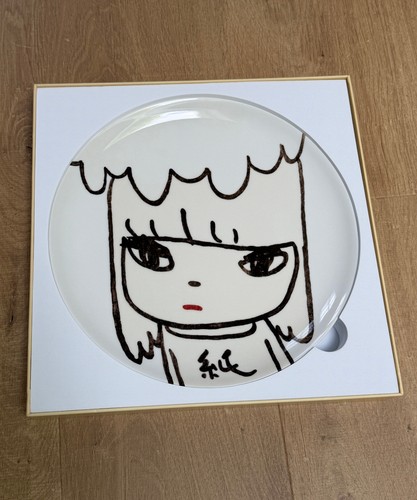 Yoshitomo nara 2025 artist - nara,