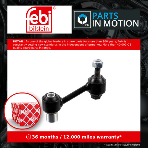 Anti roll bar link - roll,