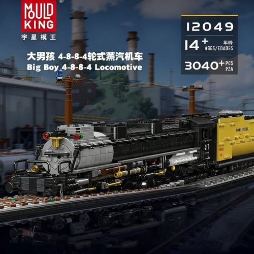 Mouldking 12049 big - mouldking,