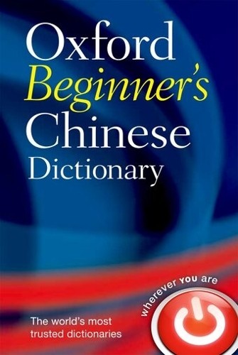 Oxford beginner chinese - oxford, beginner's