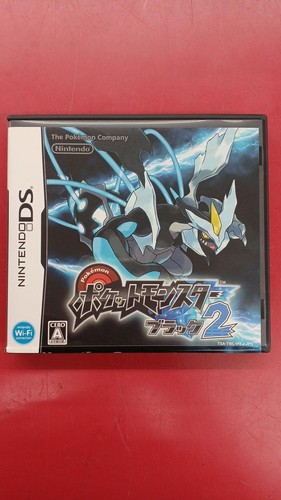 Nintendo pokémon - nintendo,