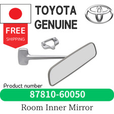 Land Cruiser Room Inner Mirror