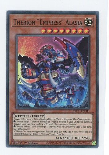 Yugioh therion empress - yugioh, "empress"