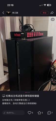 Gaming 9900k rtx 2060 - i9-9900k,