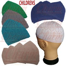 Boys Childrens Kids Islamic Skull Head Cap Muslim Prayer Mosque Hat Topi Kufi