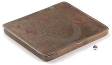 German Cigarette box WW2 3rd