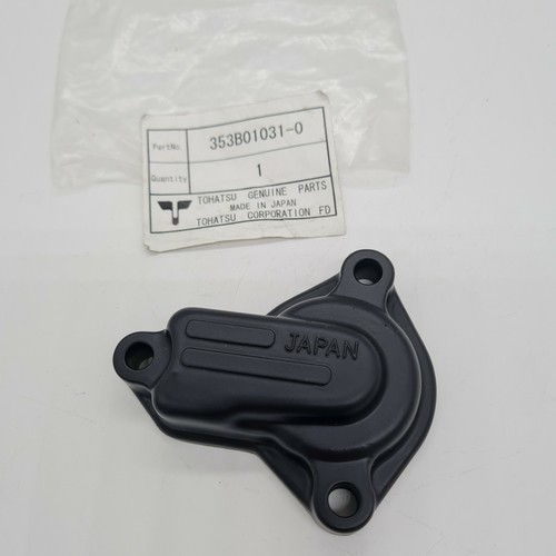 Tohatsu hp 2 stroke - hp,