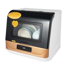 Portable Mini Dishwasher
