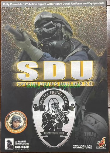 Hot toys sdu ver 0 - sdu, hong