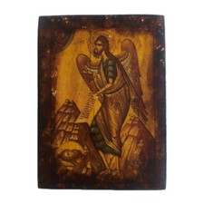 Orthodox Catholic Mounted Solic Wood Icon St John The Baptist Forerunner Russian
