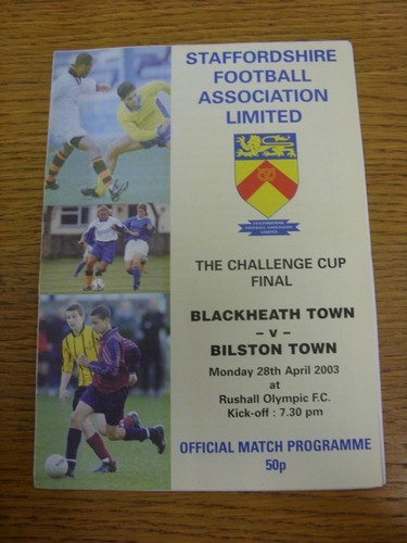 2003 staffordshire - 28/04/2003,
