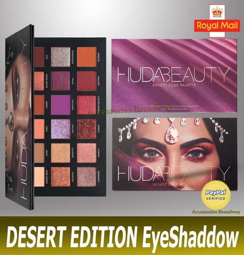 Huda beauty desert dusk - desert,