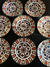 Royal Crown Derby Old Imari ~