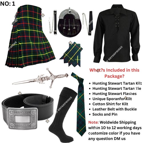 Yard 16oz hunting stewart - yard,