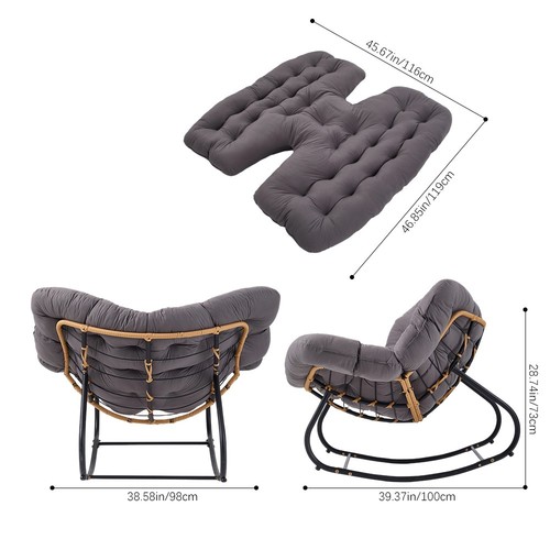 Large rocking chair lounge - large,