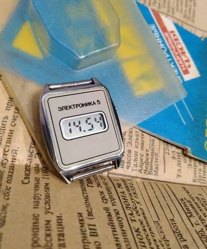 Rare vintage ussr soviet - vintage, ussr/soviet