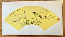 Traditional Chinese Painting