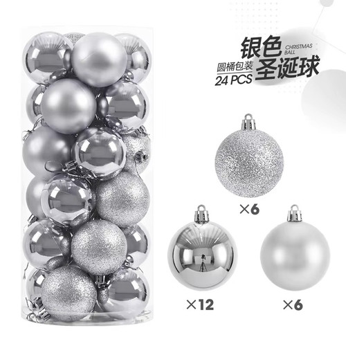 24pcs 3cm christmas decor - 24pcs,