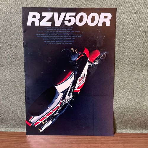 Yamaha rzv500r catalog - rzv500r,