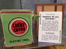 💚 RARE! American lucky