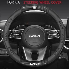 15" Steering Wheel Cover PU