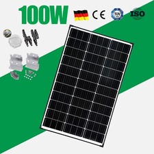 100W 12V Volt Mono Solar Panel