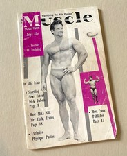 Muscle Sculpture Magazine July